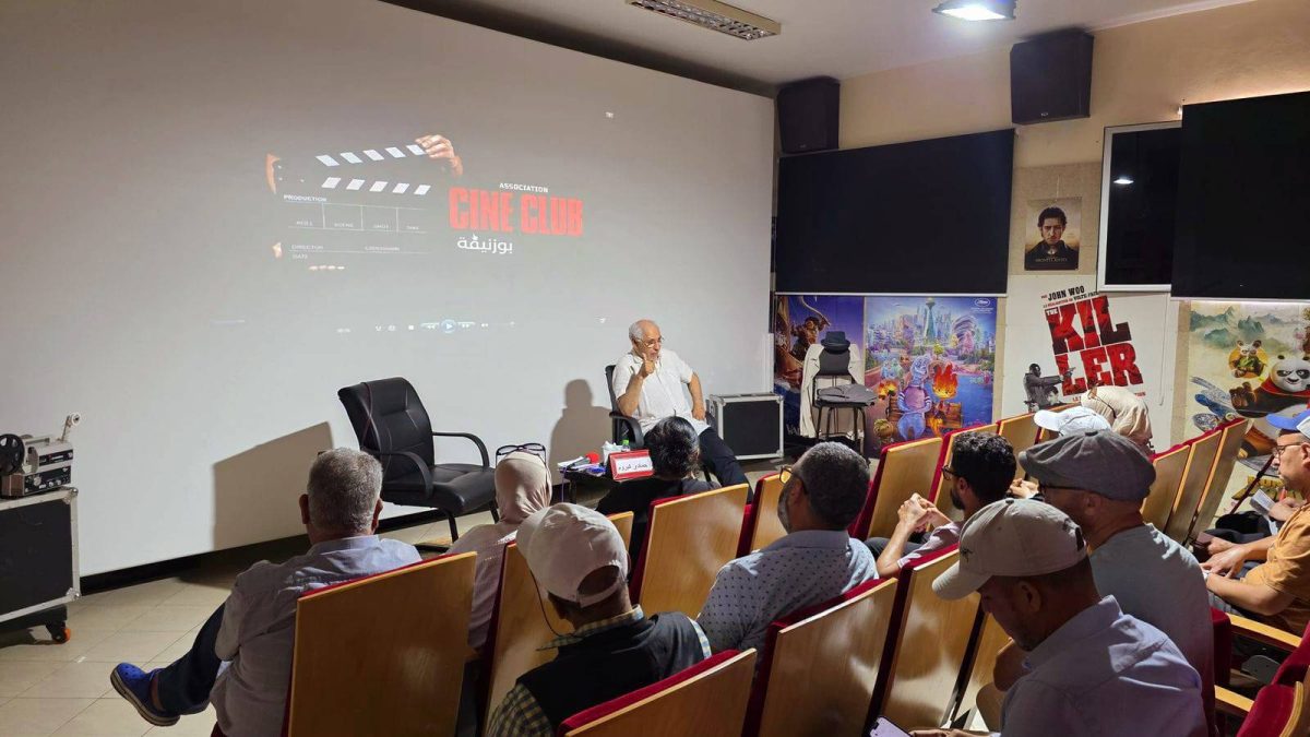Partage de l’amour du cinéma avec les membres du club cinématographique de Bouznika