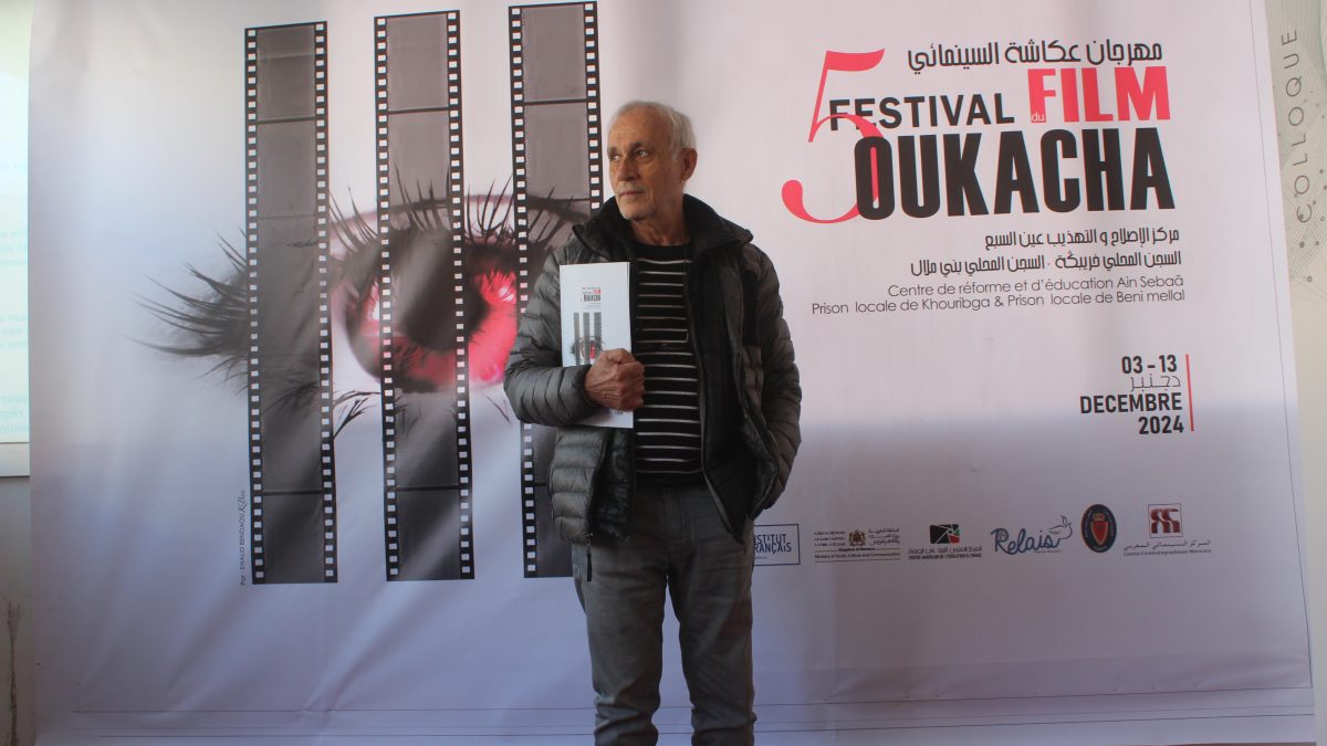 Supervision de l’organisation de la cinquième édition du Festival cinématographique Okacha