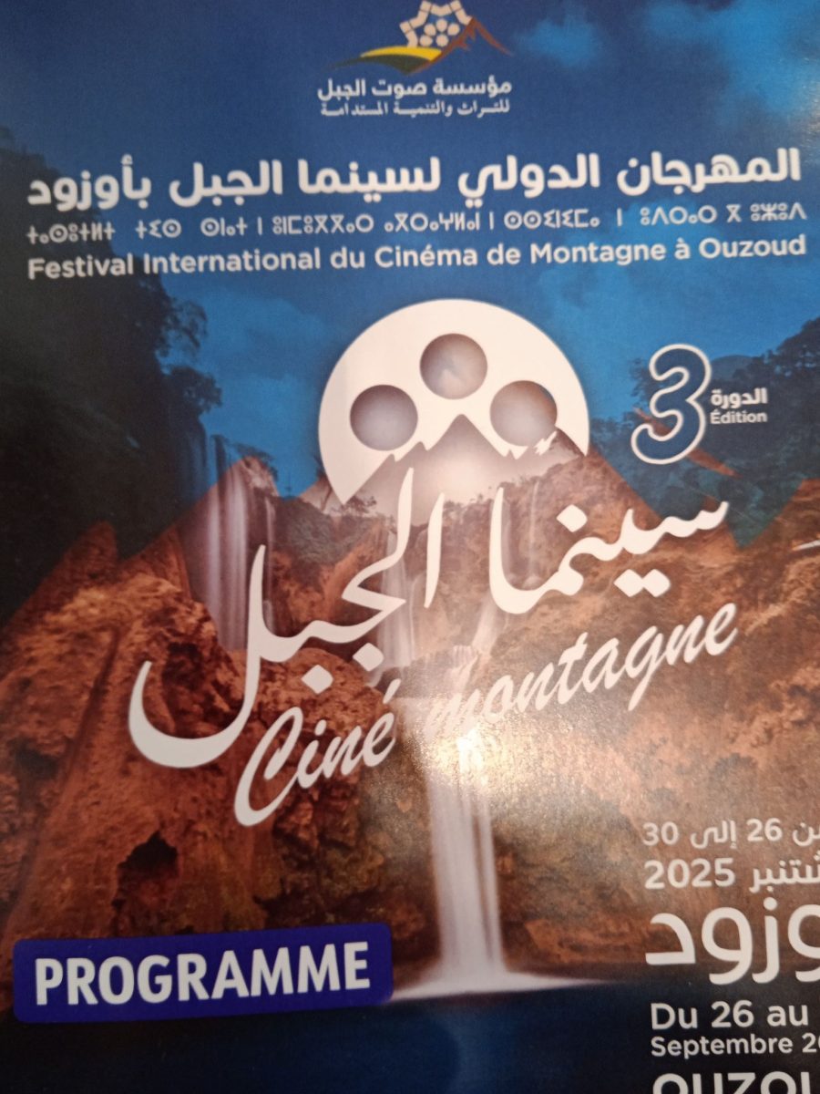 Participation au sein de la troisième édition du Festival du Montagne – Azoud