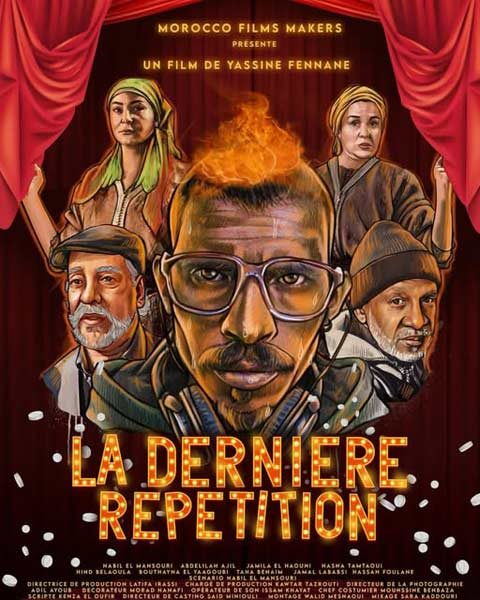 NABIL EL MANSOURI - LA DERNIRE REPETITION