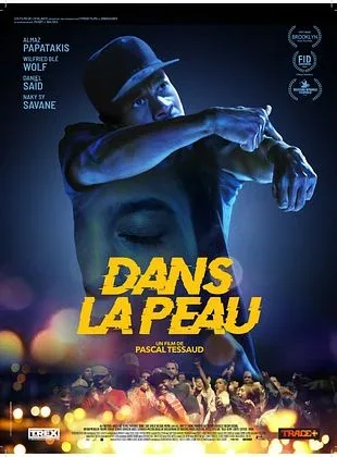 ALMAZ PAPATAKIS  - Film DANS LA PEAU
